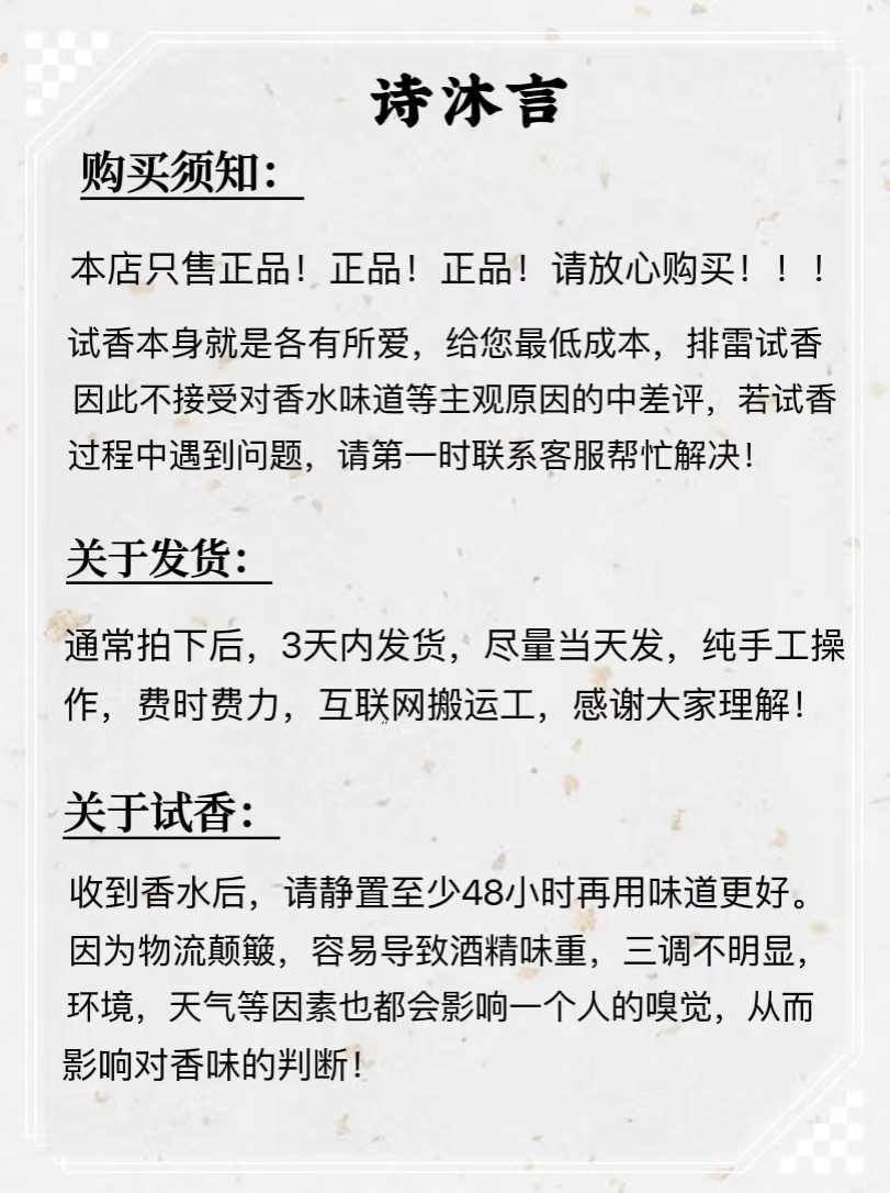 路易威登品牌理念和宗旨是什么？深度解析LV的核心价值