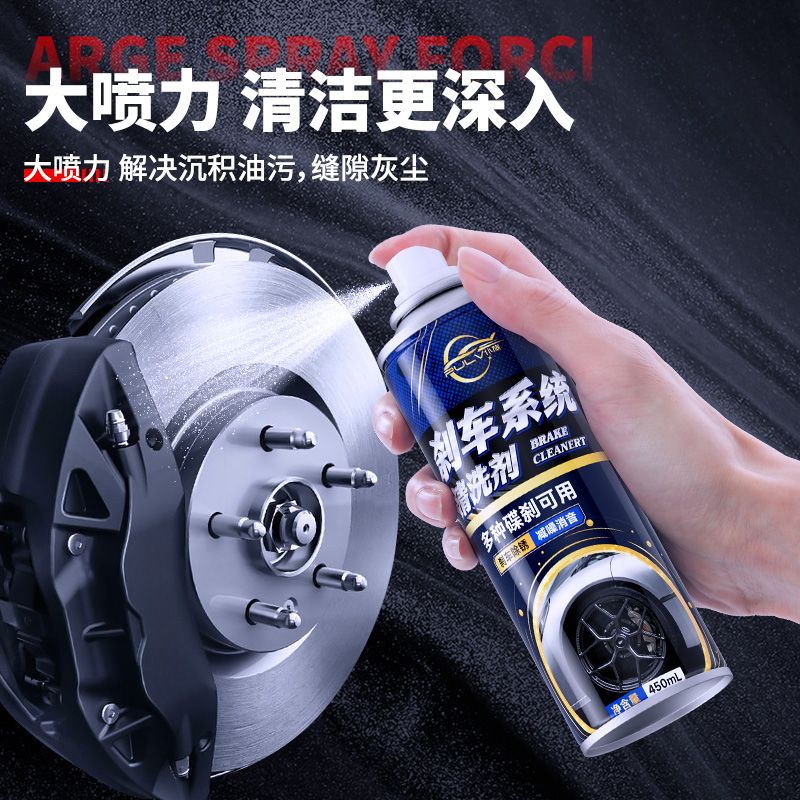 刹车盘品牌哪家强？买车必看的刹车盘排行榜+避坑指南！