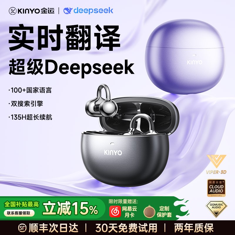 豆包图片动起来提示词：AI绘画新玩法，让你的静态图“活”了！