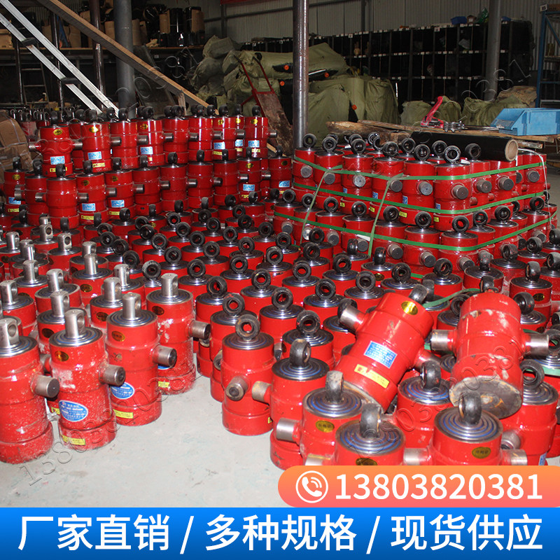 缸径90/110自卸车液压顶：解锁农用翻斗车的秘密武器，你造吗？