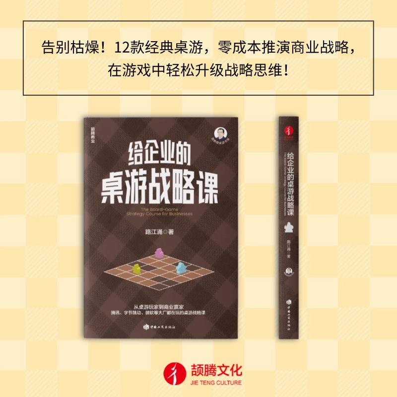 阿里巴巴战略升级如何引领未来商业新趋势？