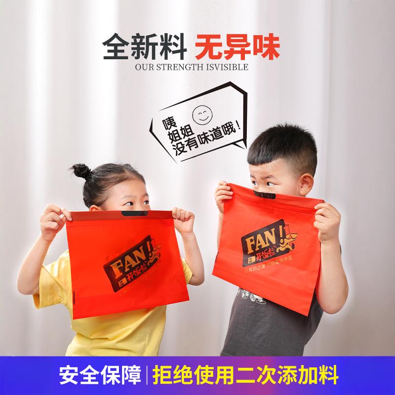 粉色快递袋子加厚2842快递包装袋：定制你的专属防水打包神器，特价来袭！