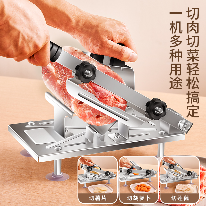 新型鲜肉切片机：火锅店必备神器，轻松切片新鲜牛羊肉！