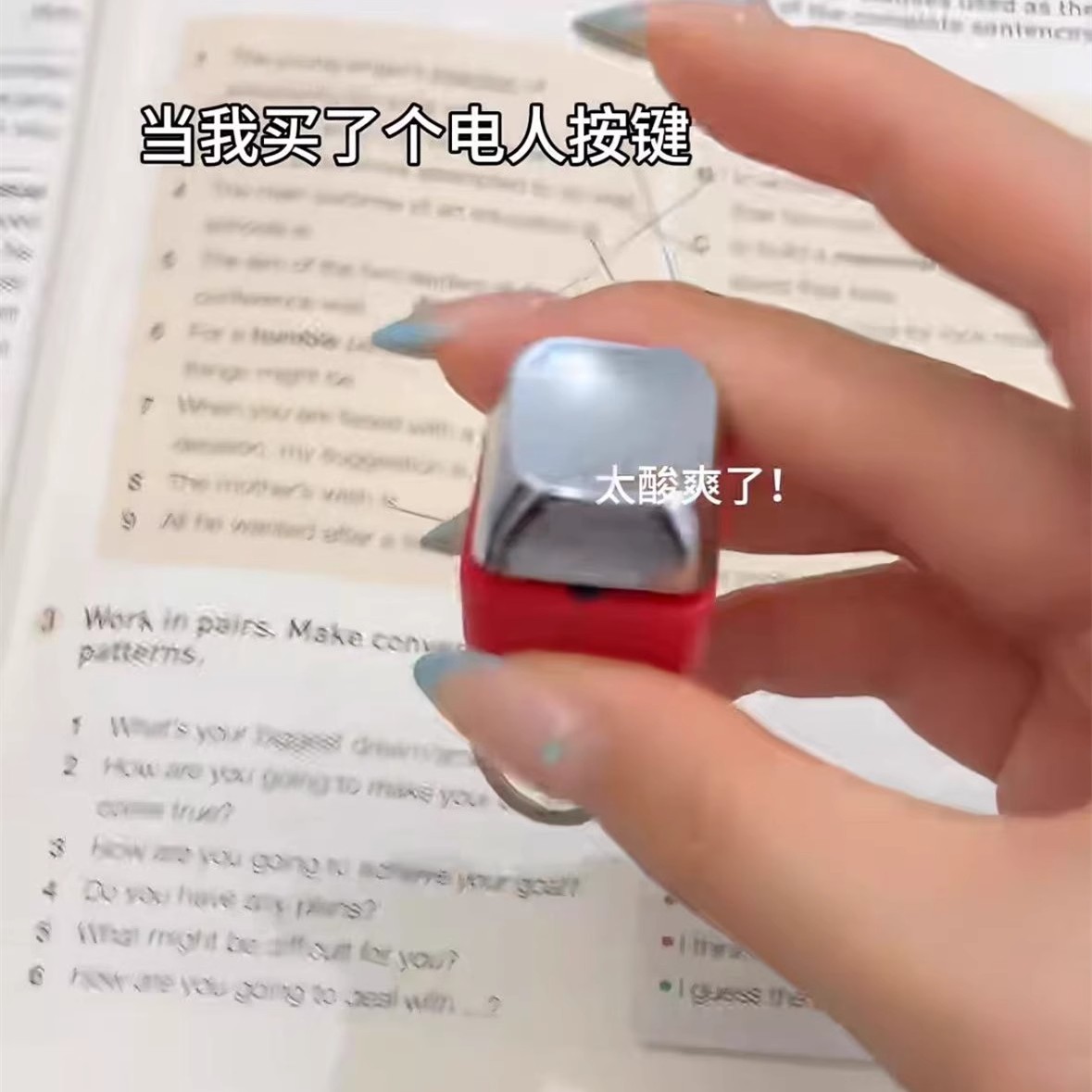 AI智能语音打字神器：告别键盘，轻松实现粤语语音转文字！️