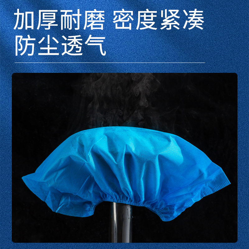 一次性无纺布鞋套：居家必备，成人学生机房全能防护神器！