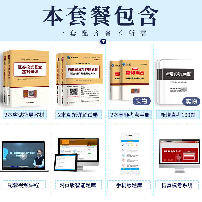 天猫淘宝区别是一家吗？教科书般解析，小白必看，绝绝子！