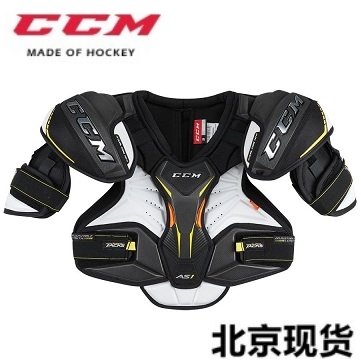 CCM青少年TACKS AS1冰球护腿：守护你的冰上梦想，D3O科技助力赛场驰骋！