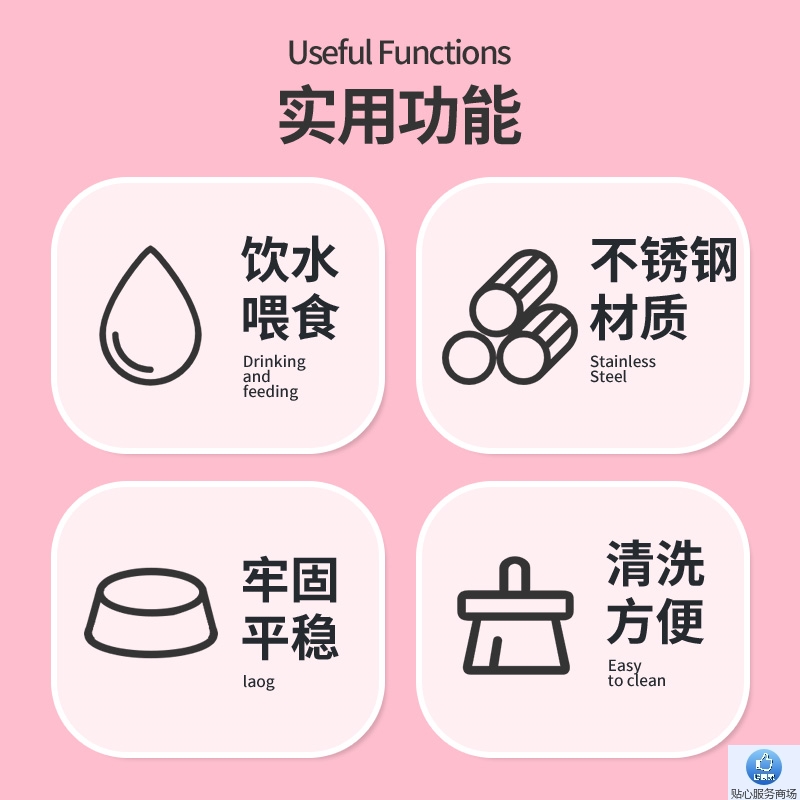 兔兔的快乐星球！亚克力草架+食盆，养宠党必入！这波不冲真的亏大了