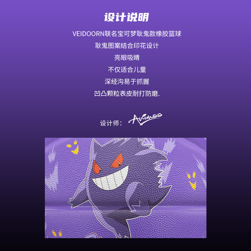 揭秘《宝可梦大集结》最强宝可梦Top 10，你猜到了几个？