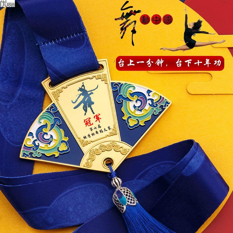 十八岁成人礼：中国风定制纪念章，献给青春最美的祝福！