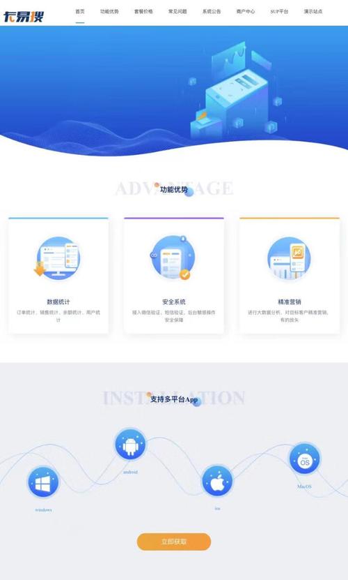 全网辅助卡盟,游戏助力背后的秘密与选择指南