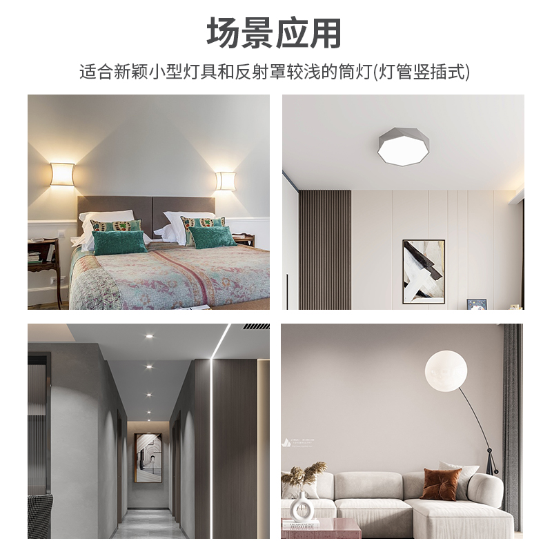 OSRAM欧司朗L15W/840荧光灯：机器照明的黄金搭档，点亮工业新视界！