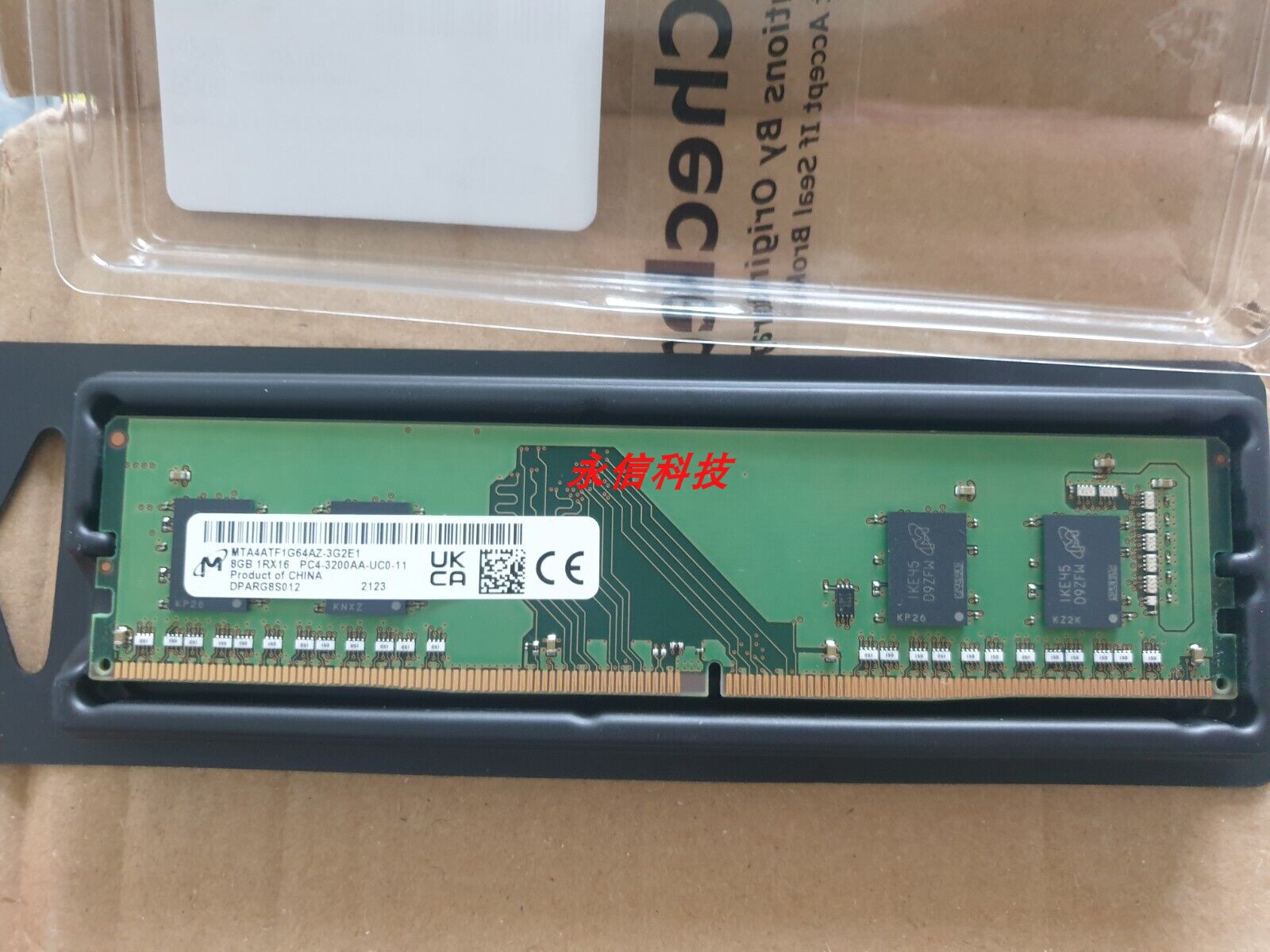 镁光MTA4ATF1G64AZ-3G2E1 8G 1RX16 PC4 3200AA DDR4：台式机内存升级必备神器！