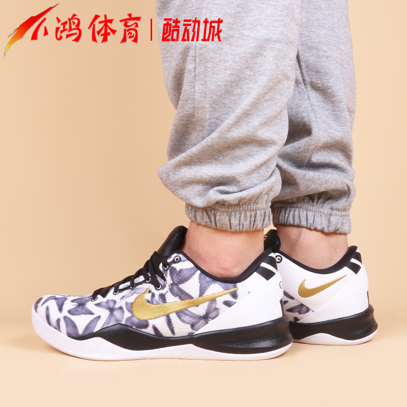 凝聚体育 Kobe 8：科比精神的传承，蓝红橙低帮实战篮球鞋
