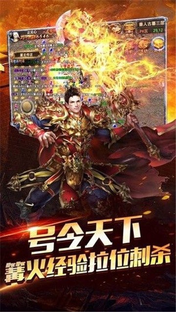 墨离176极速微变