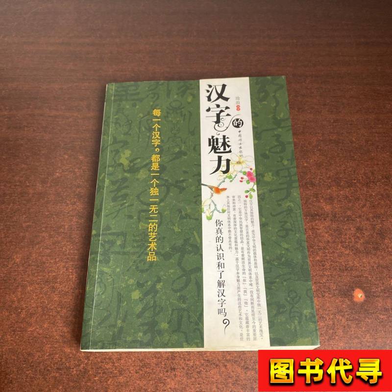 中财管道角阀三角阀全铜冷热水阀门开关三通分水阀一进二出分水器：家装神器，你真的了解吗？