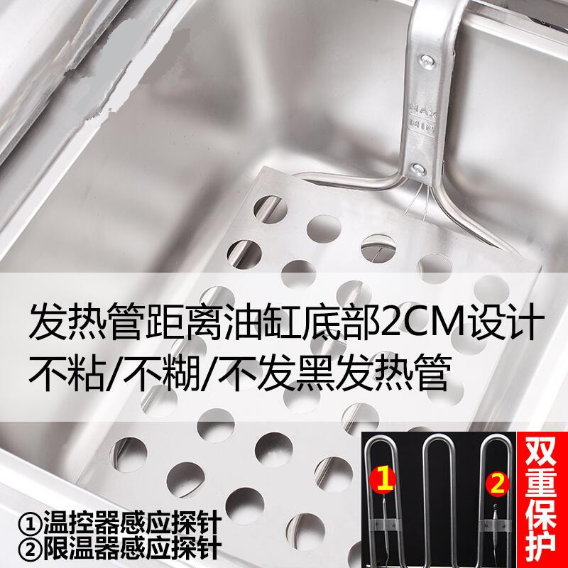 思博诗K&amp;SBS6B无烟定时电炸炉：厨房里的炸物神器，轻松享受美食的乐趣！