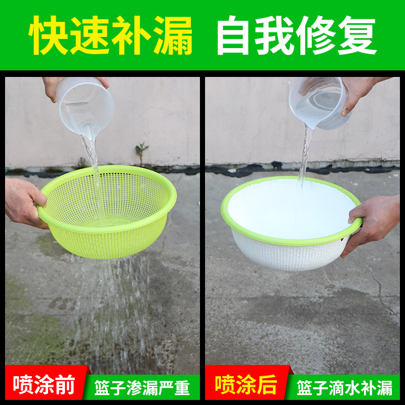 去黄增白王对标OB-1升级版！建材涂料神器，消黄增白一绝！