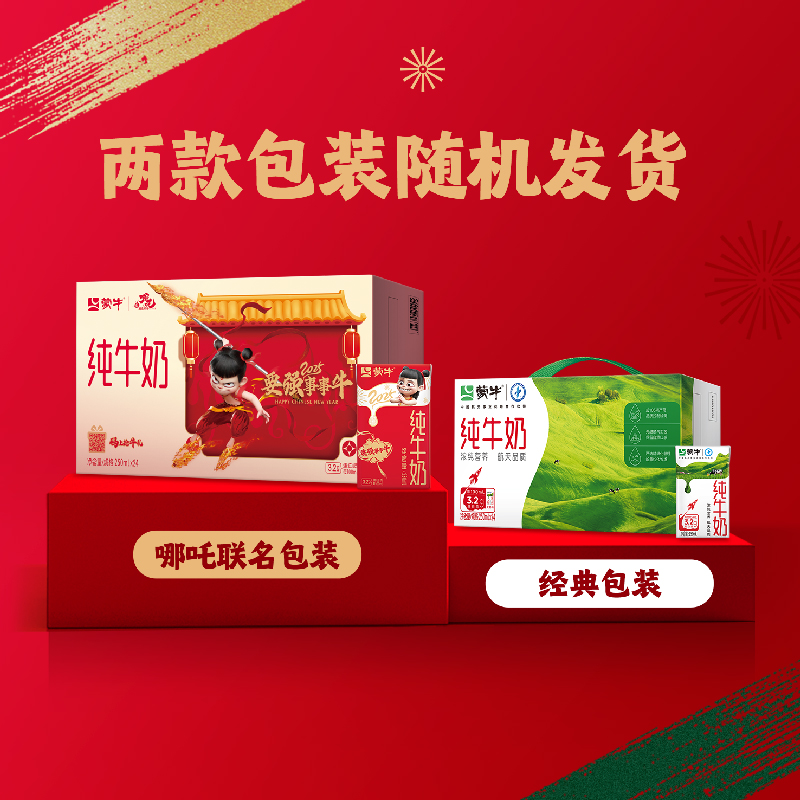 拼多多百亿补贴的小米手机值得买吗？