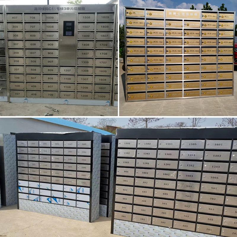 智能信报箱：定制小区的守护者，防雨防尘，守护每一封家书