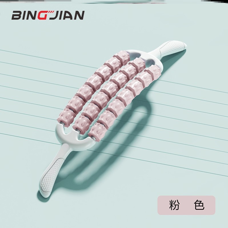 弯曲仿生狼牙棒：解锁腿部按摩新姿势，重塑肌肉放松新体验！