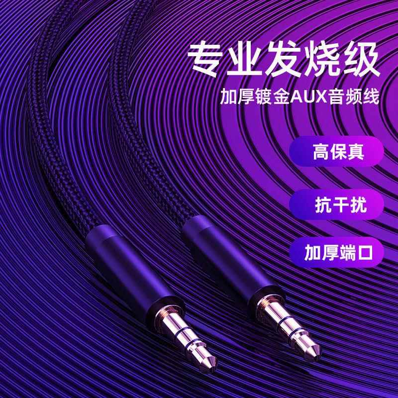 漫步者音响怎么连接蓝牙？宝藏级教程，手把手教你搞定！