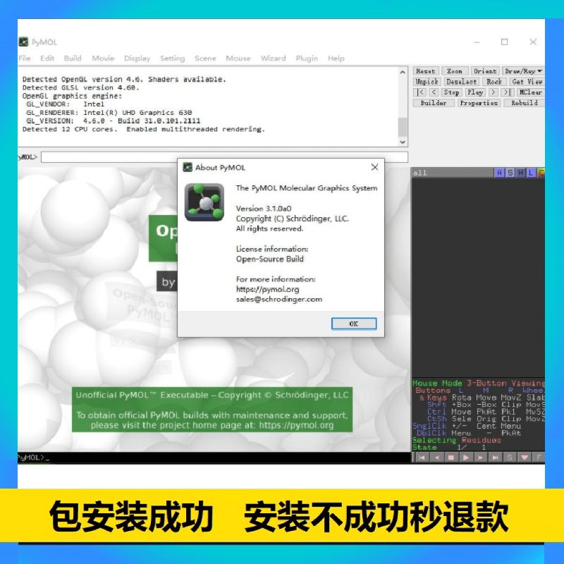 淘宝特价版怎么开网店？宝藏教程来了，搞钱必看！
