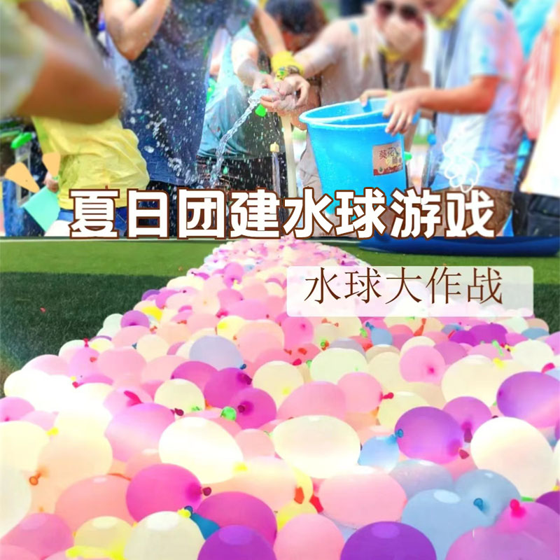 宝宝洗澡神器！万代洗乐巴斯泡泡球，让娃爱上洗澡的魔法球✨