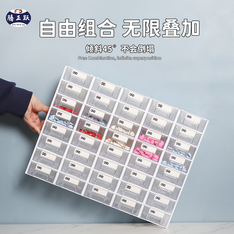 塑料收纳盒大揭秘：五金工具螺丝分类神器，你还在用旧方法吗？