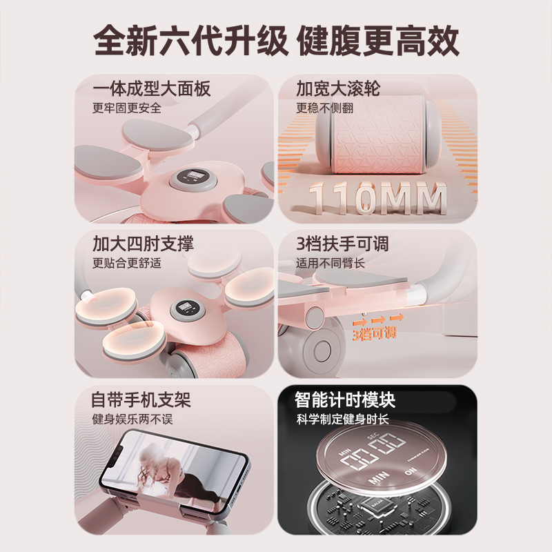 夏日必备！专业运动压力长筒过膝袜，女生健身跑步跳绳专用神器！