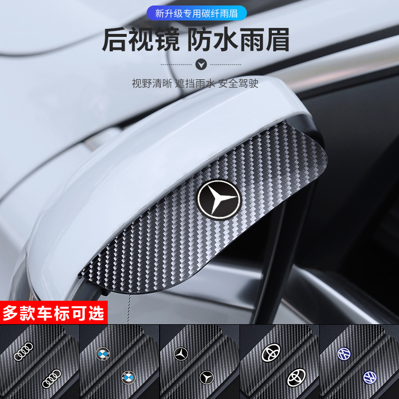 Night Kids碳纤维排挡框：为你的2013-2020款丰田GT86/斯巴鲁BRZ注入灵魂！