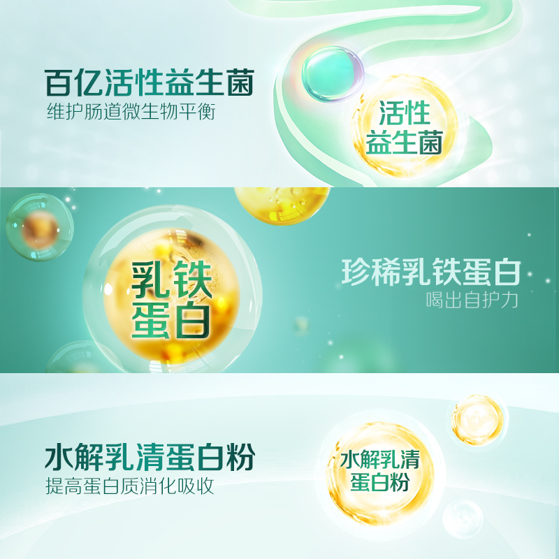 飞鹤爱本牛初乳配方奶粉616g半年卡：宝宝成长的秘密武器，妈妈们的明智选择！