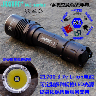 XHP35/50/70强光SST40手电筒：硬核玩家的终极DIY套件，点亮你的夜行动力！