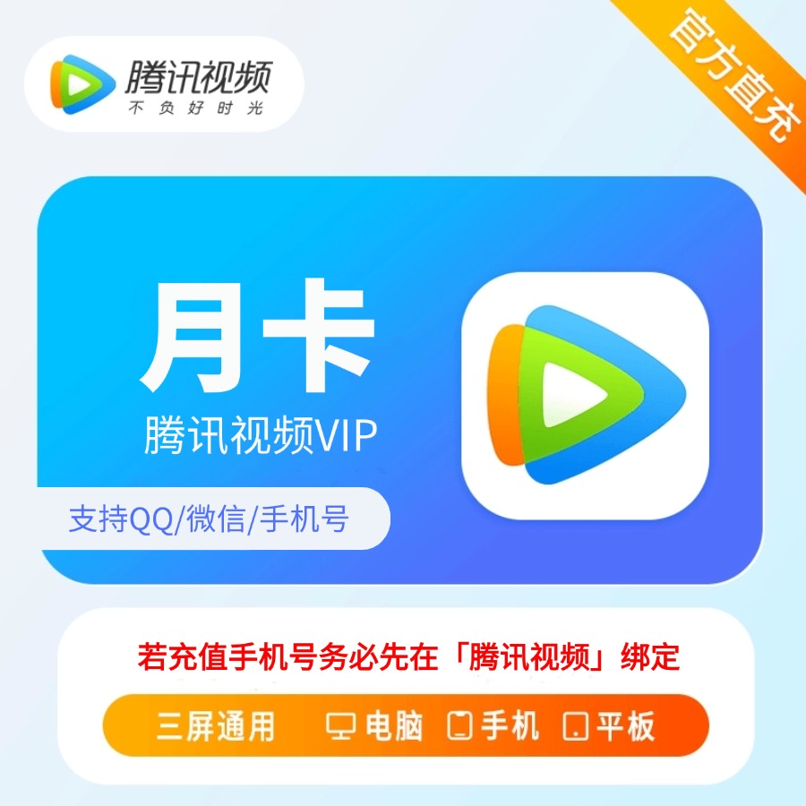 乐途养车管理系统登录入口在哪？如何快速找到并登录？