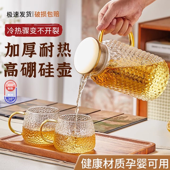【官方正品】丹麦&amp;tradition Momento冷水壶花瓶：如何让家居美学与实用完美融合？