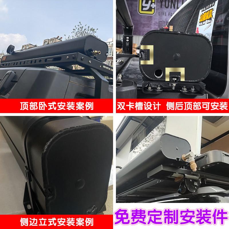 车顶户外行李架+加压水箱：猛禽长城炮龙门架铝合金车载自驾游晒水箱，解锁户外新玩法！