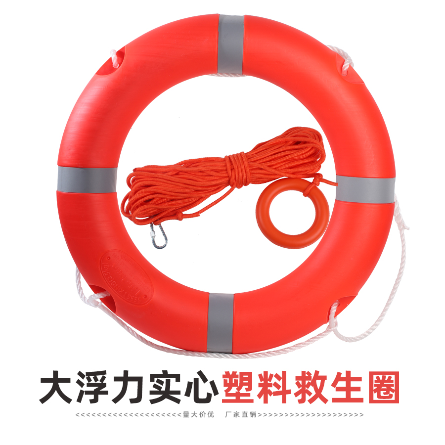 航海公园必备！304不锈钢救生圈存放柜，守护你的水上安全!