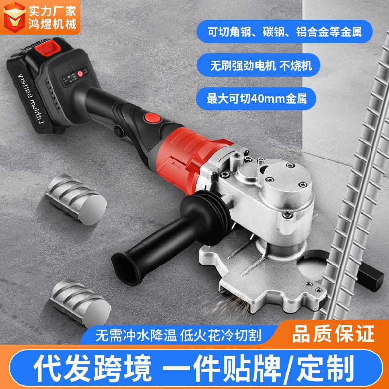 德力西冷切锯真香警告！手持切割神器，工地党狂喜