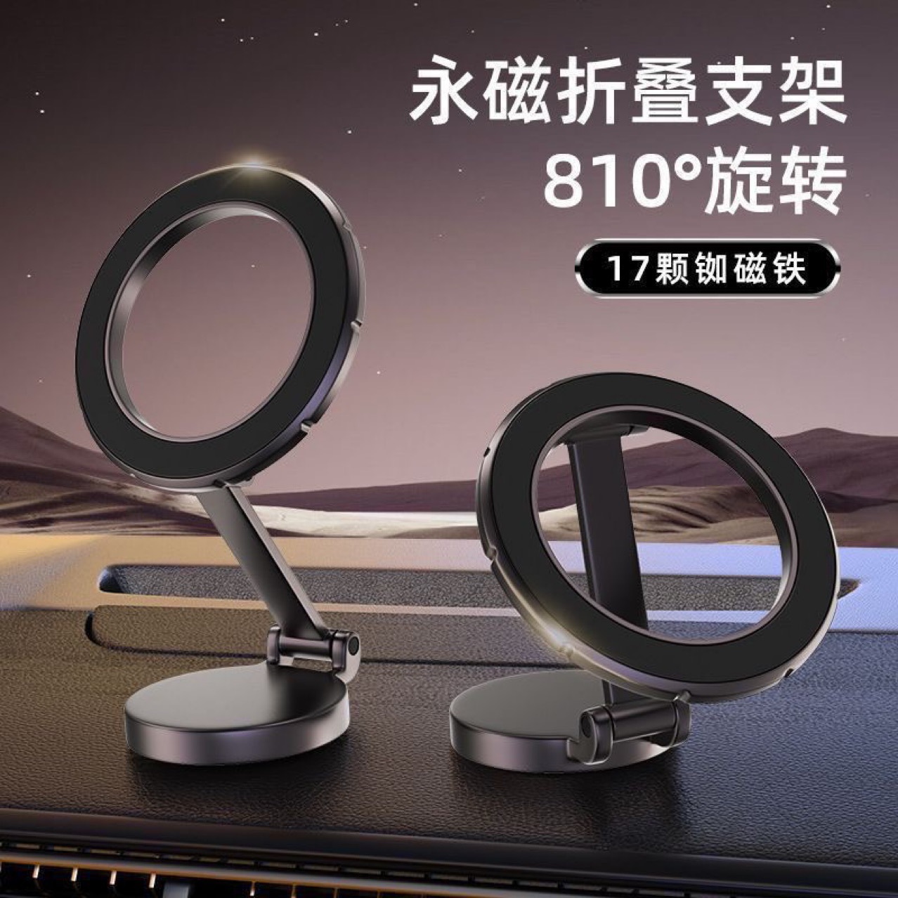 二手折叠屏手机推荐性价比排行榜：2024年最值得入手的折叠屏手机清单！
