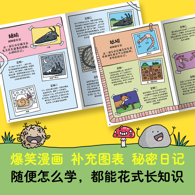 群晖DS923+: 家庭云存储新宠，解锁你的数字生活新方式！