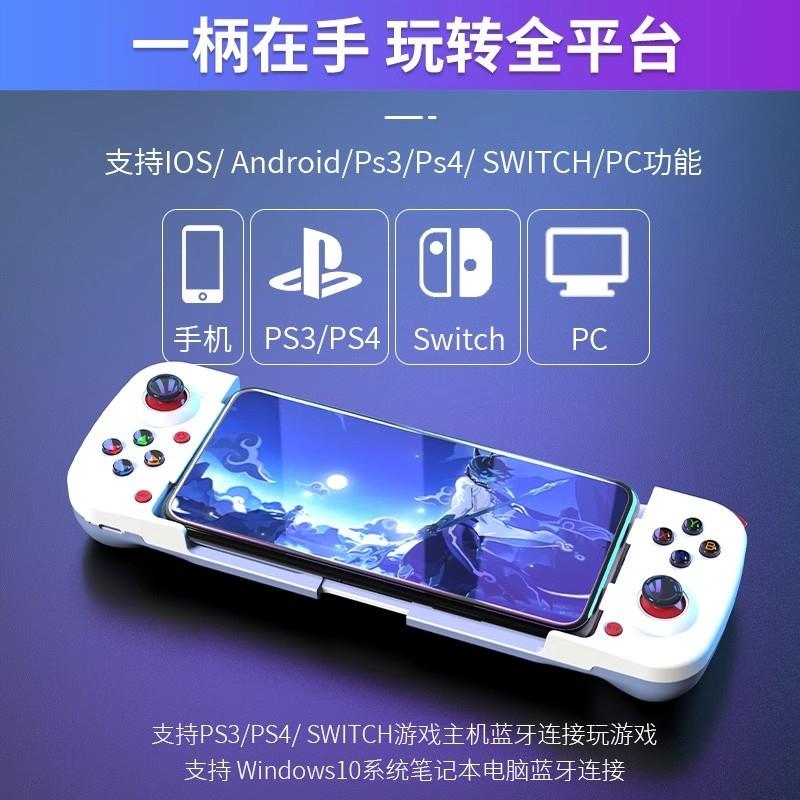 WIIU手柄充电口太香了！国行全新充电插口实测，游戏党必看