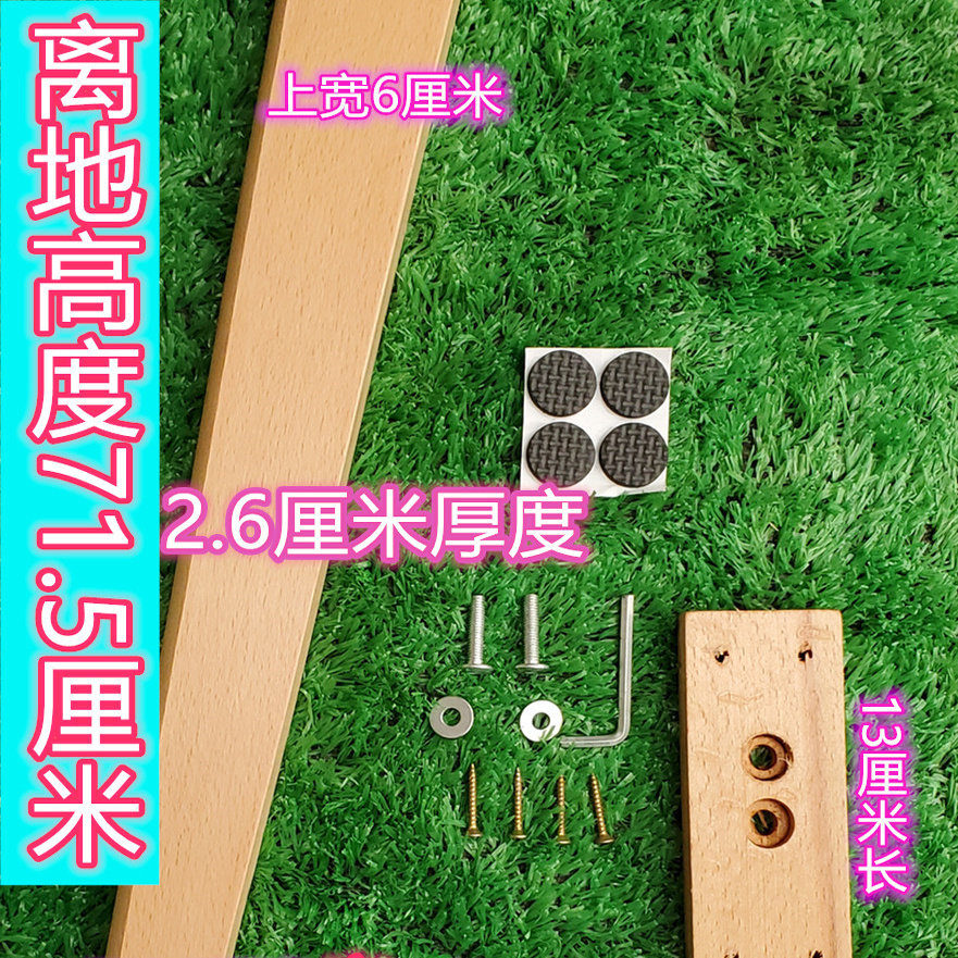 哪种实木家具腿适合我家？美式餐桌腿的选择指南