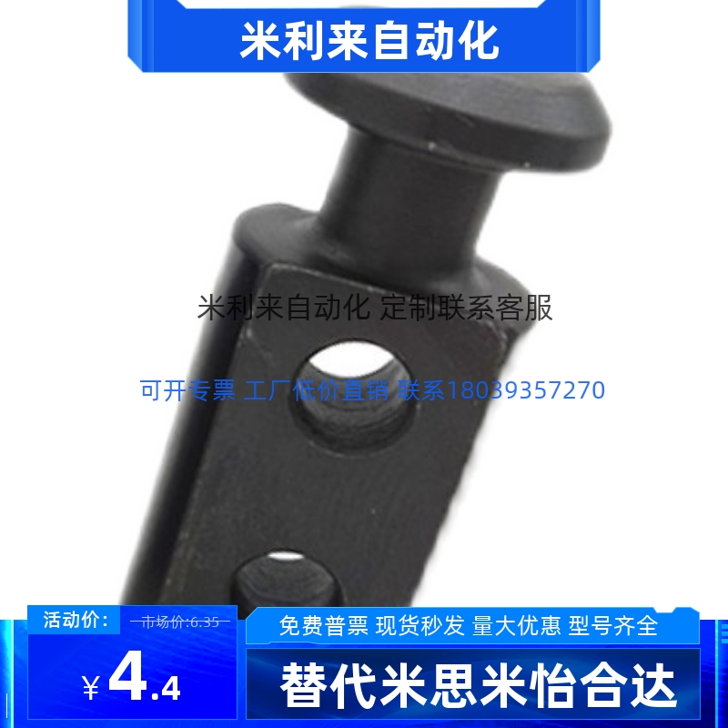 吊钩大揭秘：CHP系列板型吊钩，安全与效率的完美结合！
