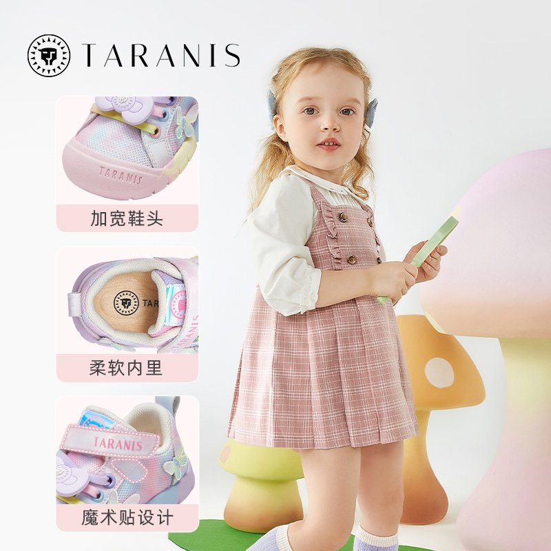 奢侈品鞋子品牌大全：揭秘那些让你心动的奢华脚步