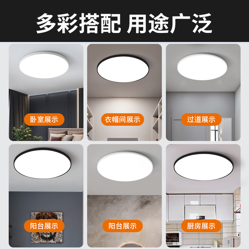 智慧照明：点亮智慧城市，从入门到精通