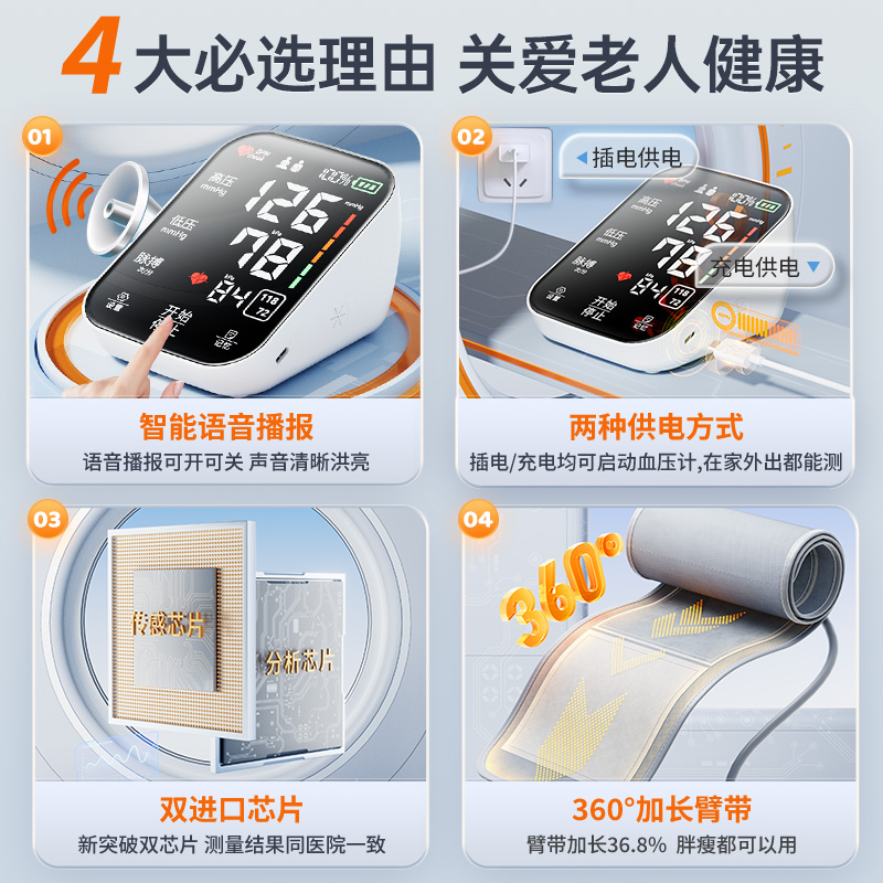 华测2000 RTK测量仪：精准定位，开启测量新纪元！