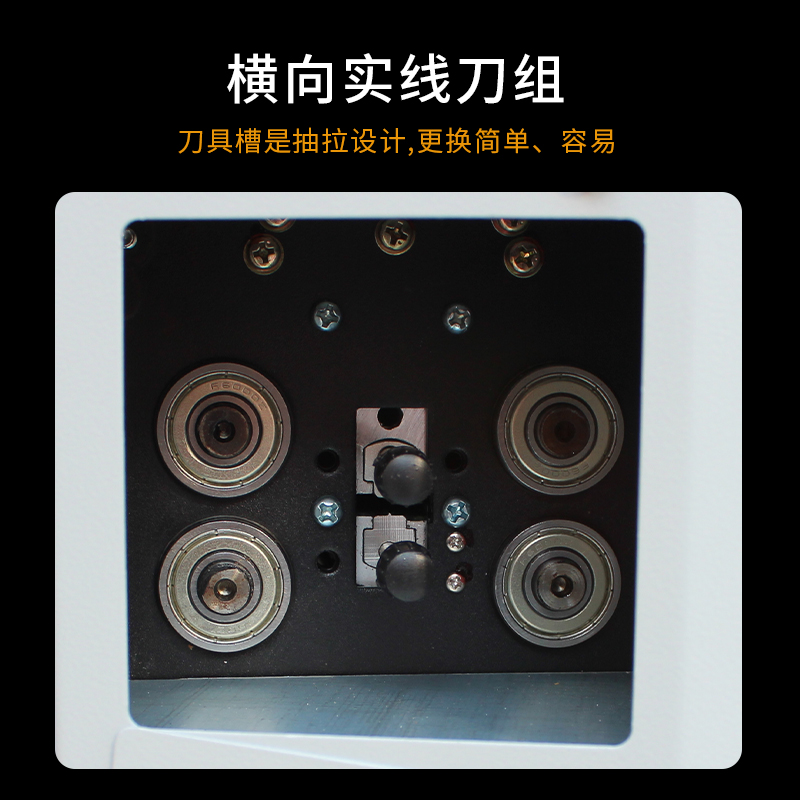 德默328全自动压痕机：快速静音压米线点线的秘密武器！