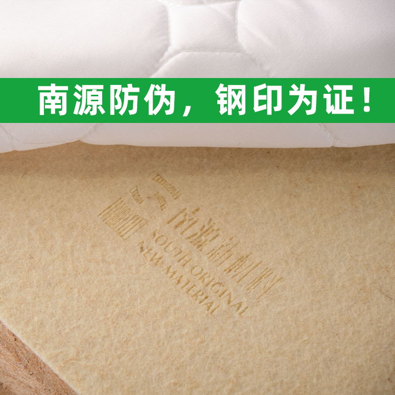 2021床垫品牌排行榜前十名大揭秘：选对床垫，睡出健康好身体！