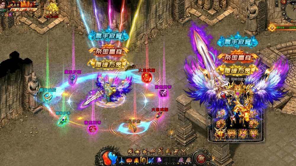 狂暴传奇道道组合