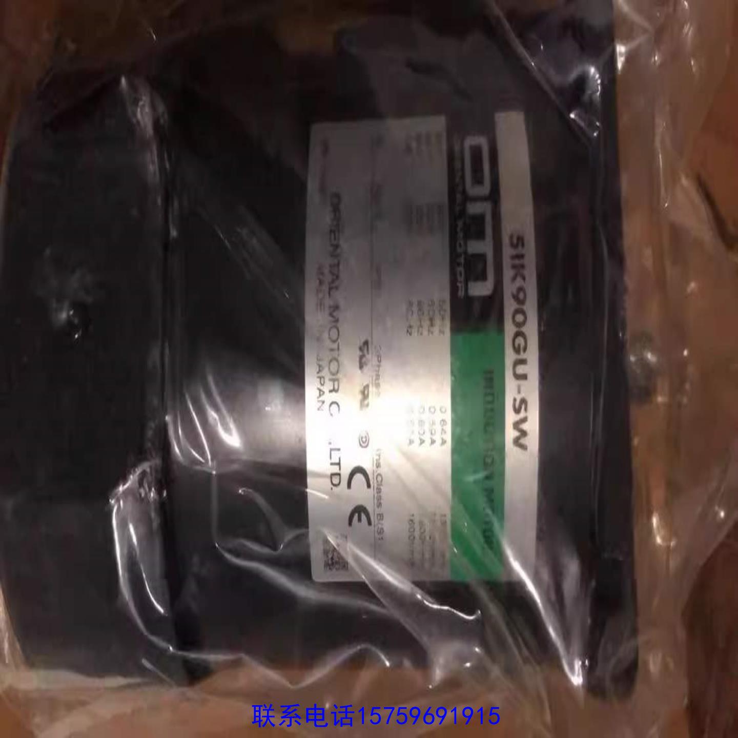 揭秘工业奇迹：东方减速机5GU系列，带你领略机械传动的魅力！